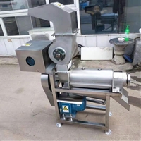  304不锈钢带破碎机 功能水果榨汁机 梨生姜番茄榨汁机