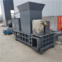全自动秸秆压块机价格 新能源秸秆打包压块机型号