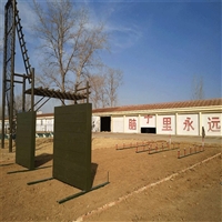 四百米障碍四百米障碍器材400米障碍