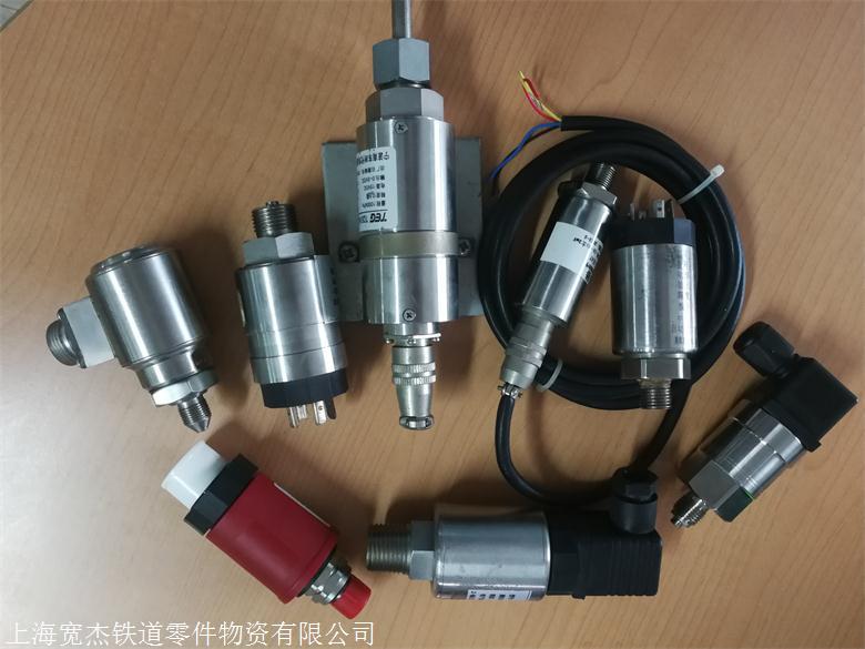 压力变送器P726，C206，NCP5D1，P51，NCP-1000，MB300N，