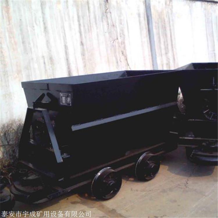 矿用KFU1.1翻斗式矿车介绍 600轨距翻斗矿车