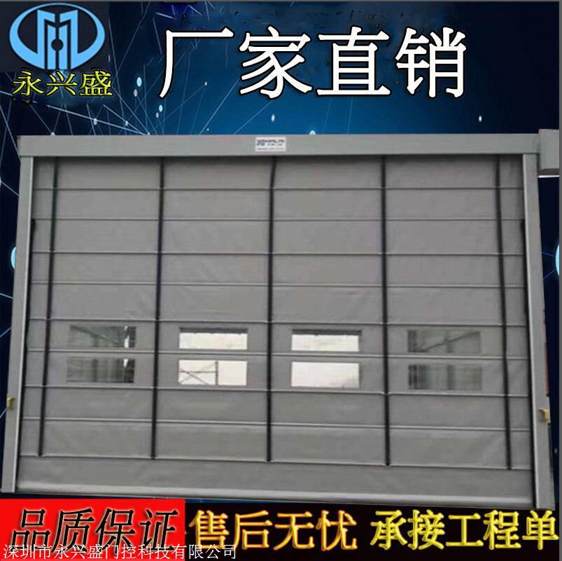 广州快速堆积门 品质保证 定做价格