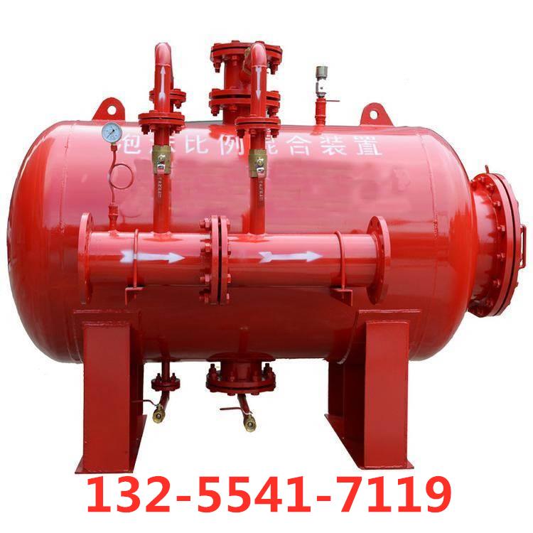 压力式比例混合装置 价格 特点 适用场所 卧式10立方泡沫灭火罐
