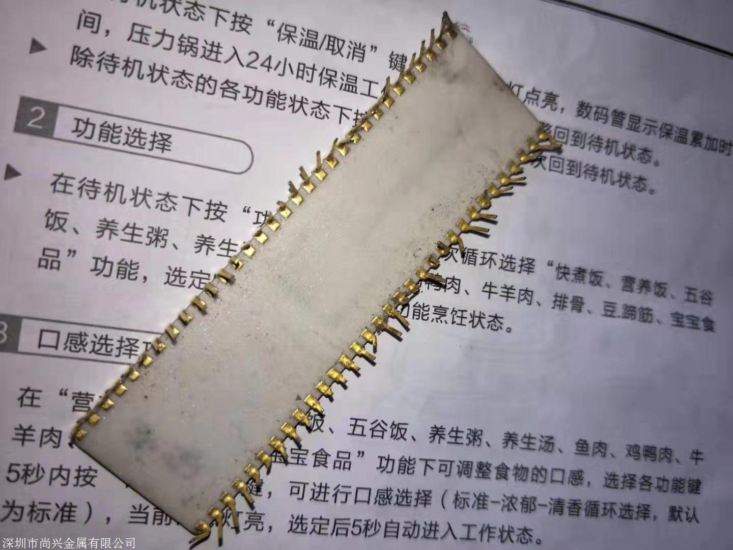 湛江环保锡灰回收高品质焊锡十大品牌