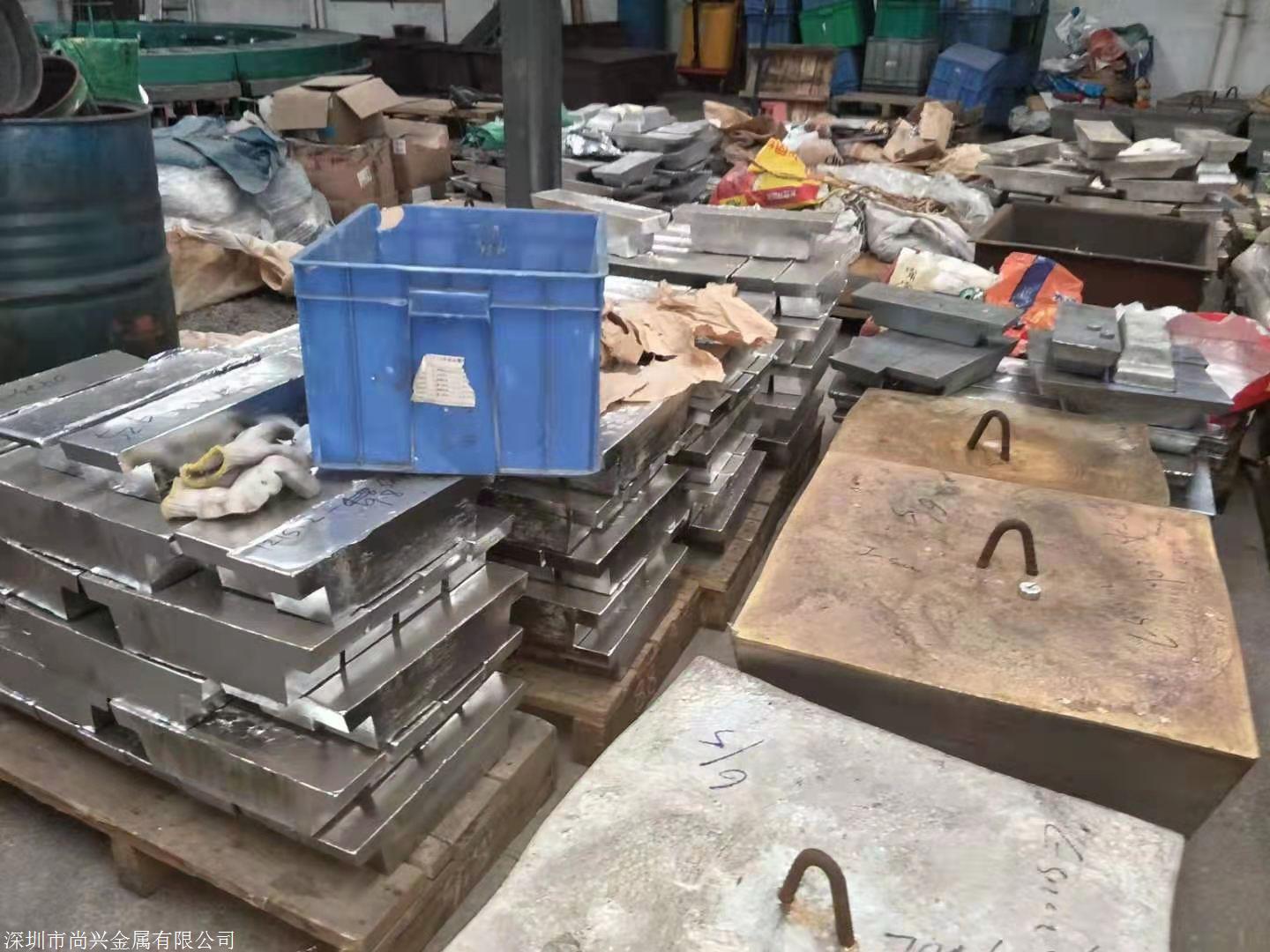 中山有铅锡渣回收高品质焊锡十大品牌