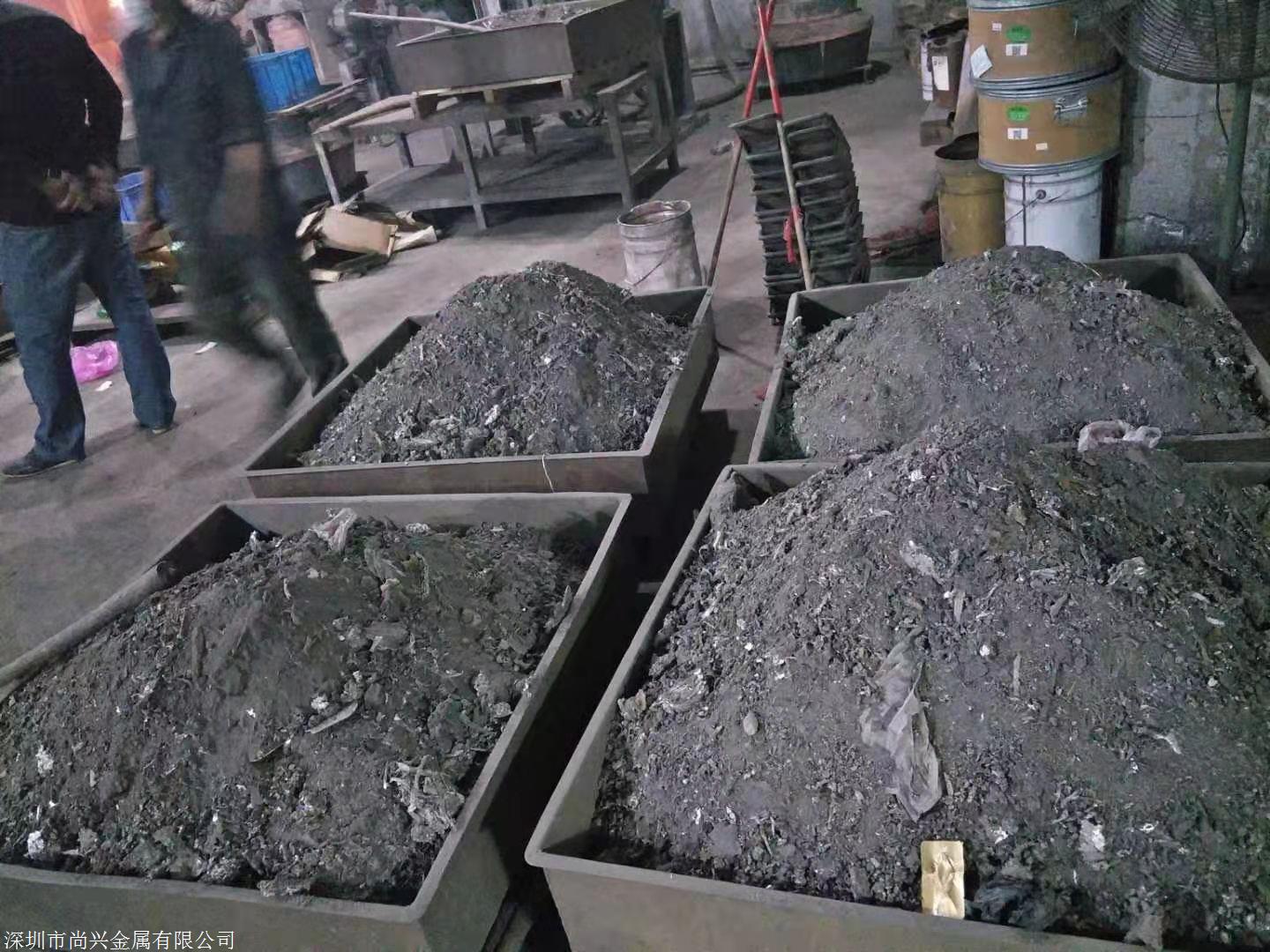 湛江电路板锡土回收焊锡条价格