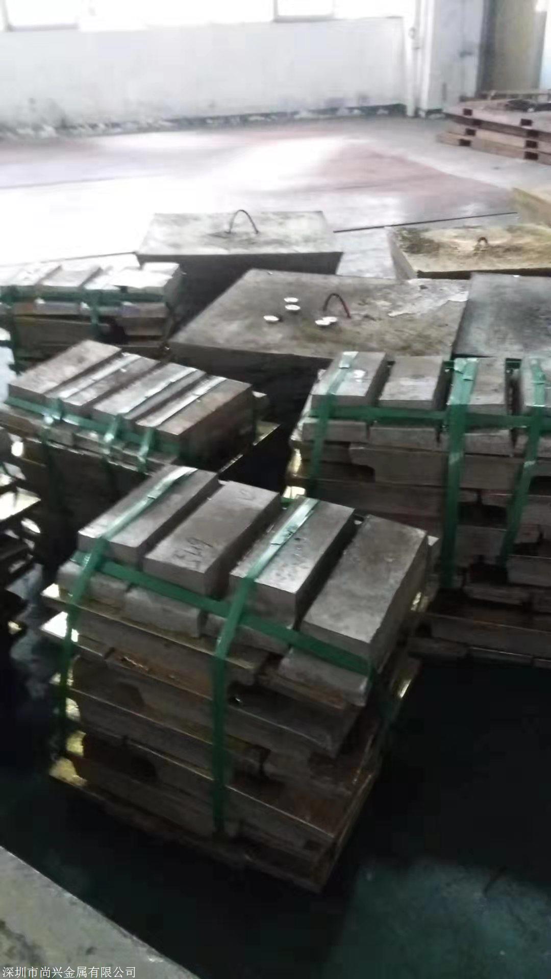 汕尾镍灰回收无铅焊锡条生产厂家