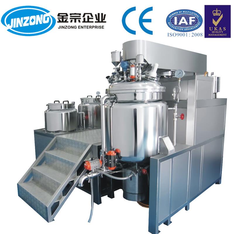 乳化机 膏霜生产设备