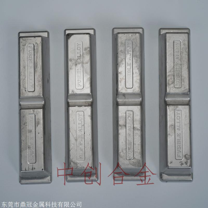 厂家直销医用防辐射低熔点合金70度熔点易熔合金伍德合金