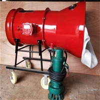 煤矿用BGP系列高倍数泡沫灭火装置厂家