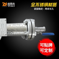 耐温200度YW-150侧装磁性浮子液位计旁路管304材质