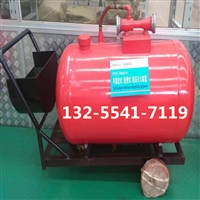 半固定泡沫灭火设备 移动泡沫车 PY8-300泡沫灭火装置 厂家自销