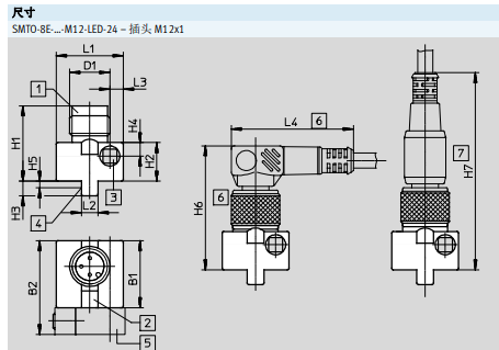 SME-8-K-LED-230 152820费斯托电子式接近开关，用于T-槽