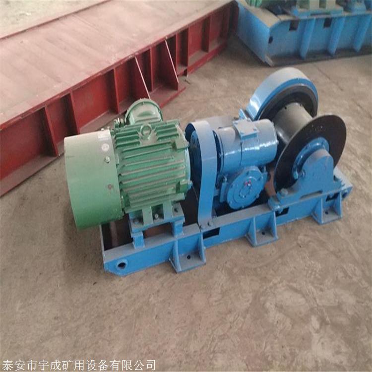 矿用5吨回柱绞车宇成批发 回柱绞车JH-5