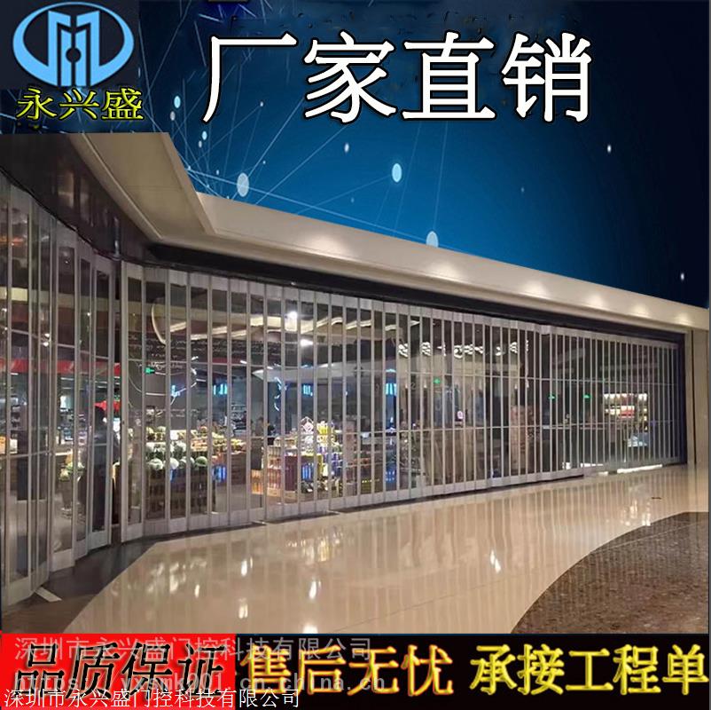 东莞水晶卷帘门,电动卷帘门规格齐全品质保证