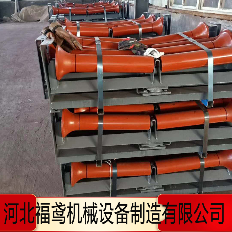 防水托辊煤矿托辊防跑偏托辊三联托辊厂家直销