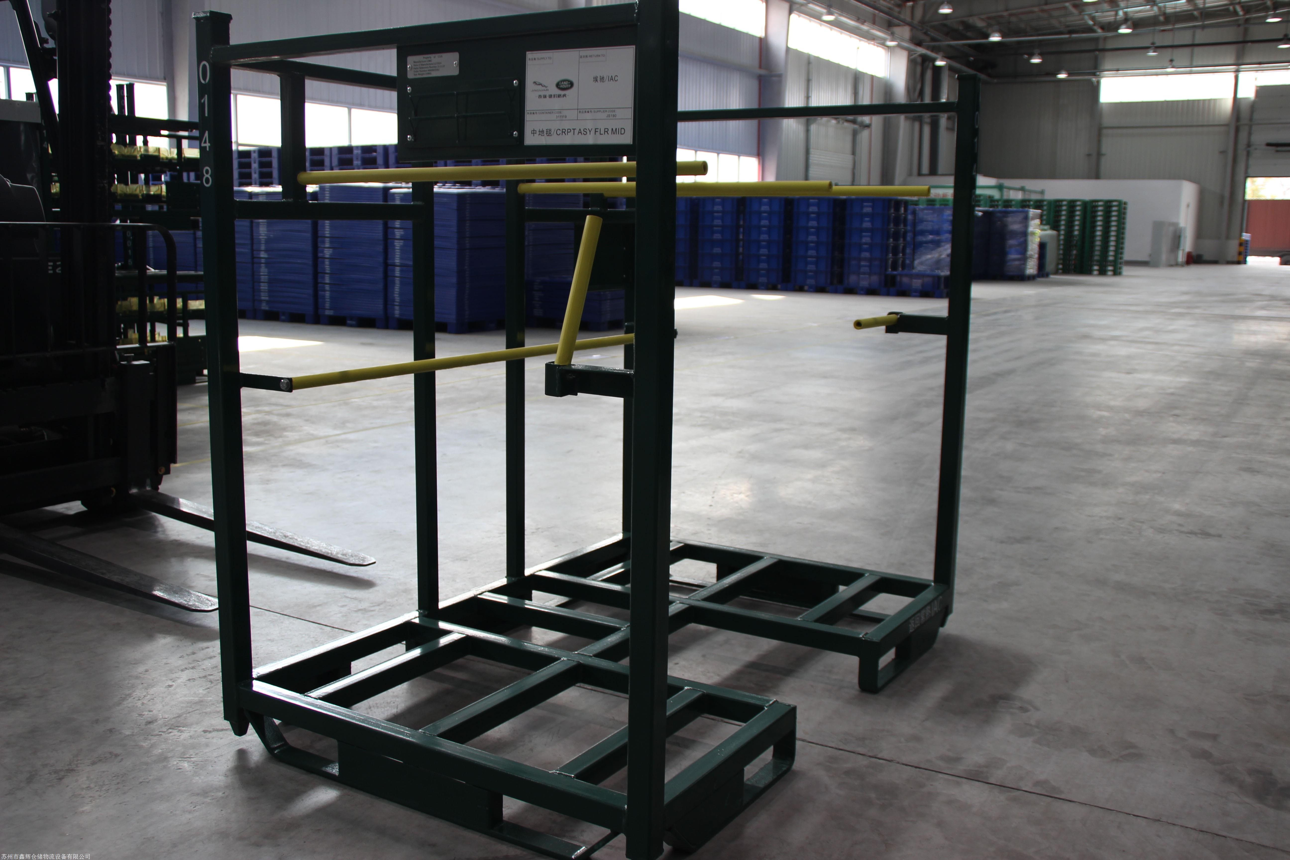 汽车零部件周转料架生产厂家鑫辉中地毯周转料架