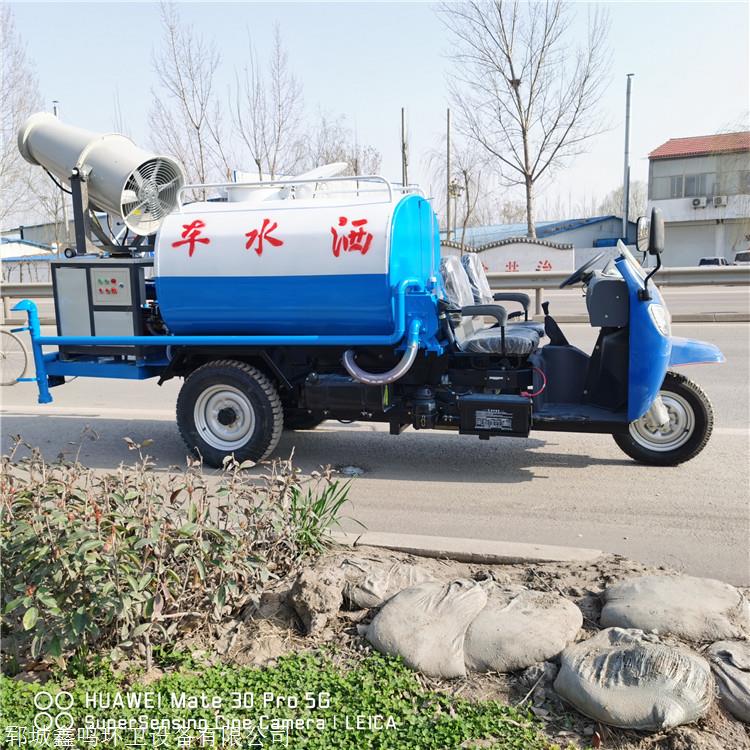 朔州-工地小型洒水车价格-3立方洒水车图片
