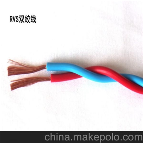 圳 鸿RVS双绞线 厂家  直供 质量保 证 电线电 缆