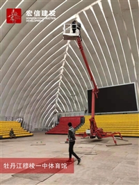 青岛高空作业车出租