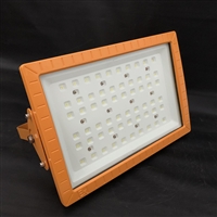 瓯胜朗OBG97led防爆灯 防爆泛光灯CCD97led方形投光灯油站天棚灯