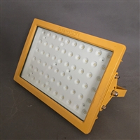 亮聚福BLED9101led防爆灯 CCD97led方形投光灯油站天棚灯