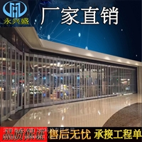 东莞水晶卷帘门,电动卷帘门规格齐全品质保证