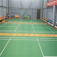 pvc羽毛球运动地板 运动场地板室内
