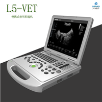 大为宠物彩超机 便携式动物超声诊断仪 宠物b超价格 宠物B超机