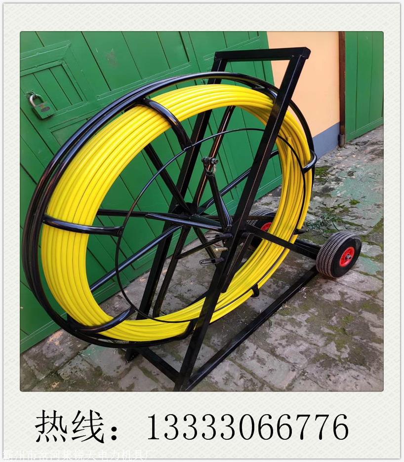 锐天 厂家直销100米200米玻璃钢穿线器 管道穿孔器 优质质量