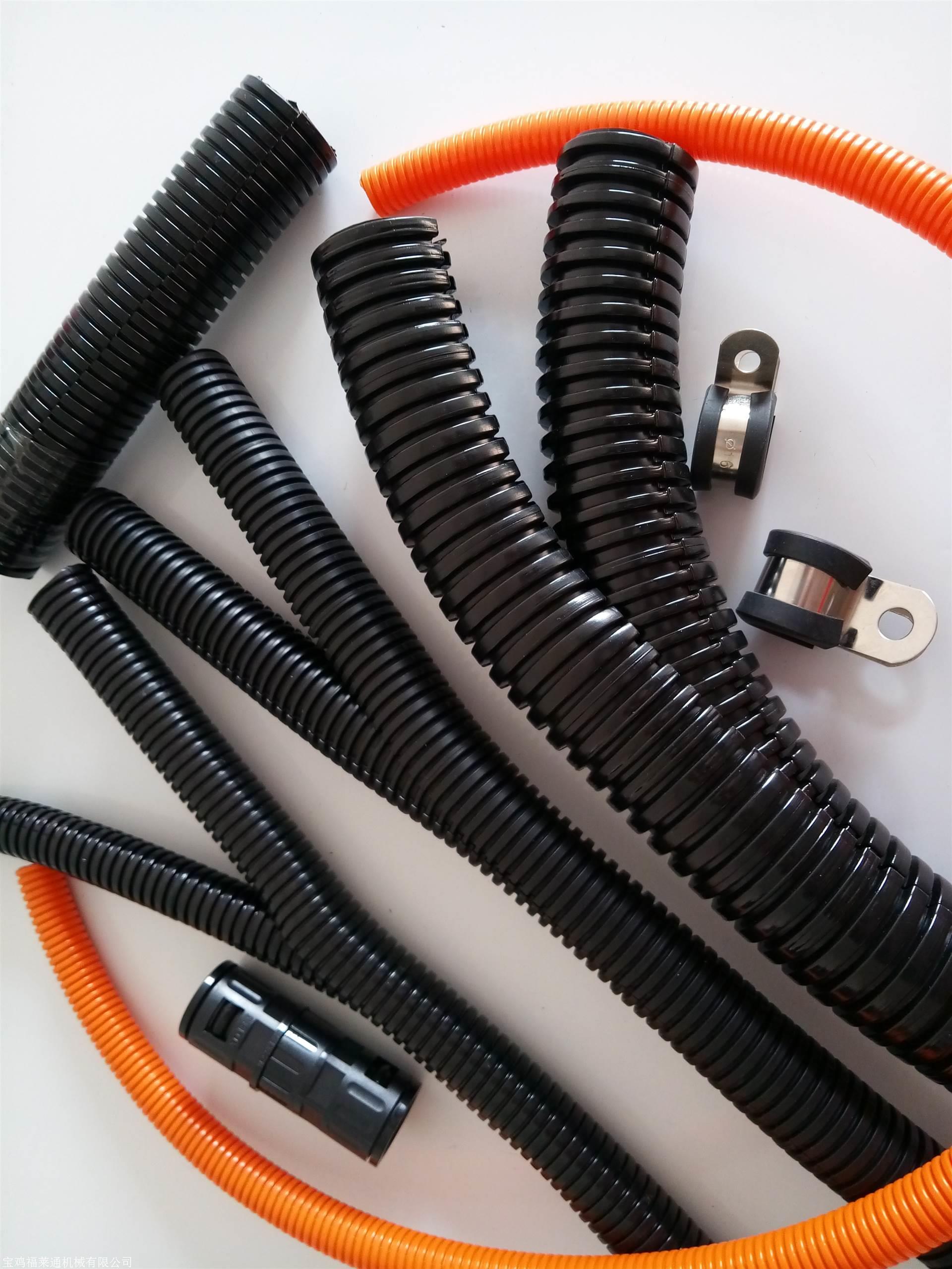 漯河电线管汽车护套管ad25.8全程开口式尼龙软管现货价格