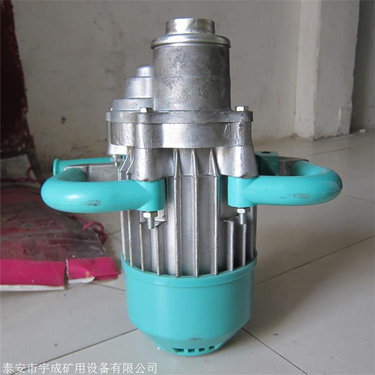 宇成隔爆型手持式煤电钻ZMS12湿式煤电钻