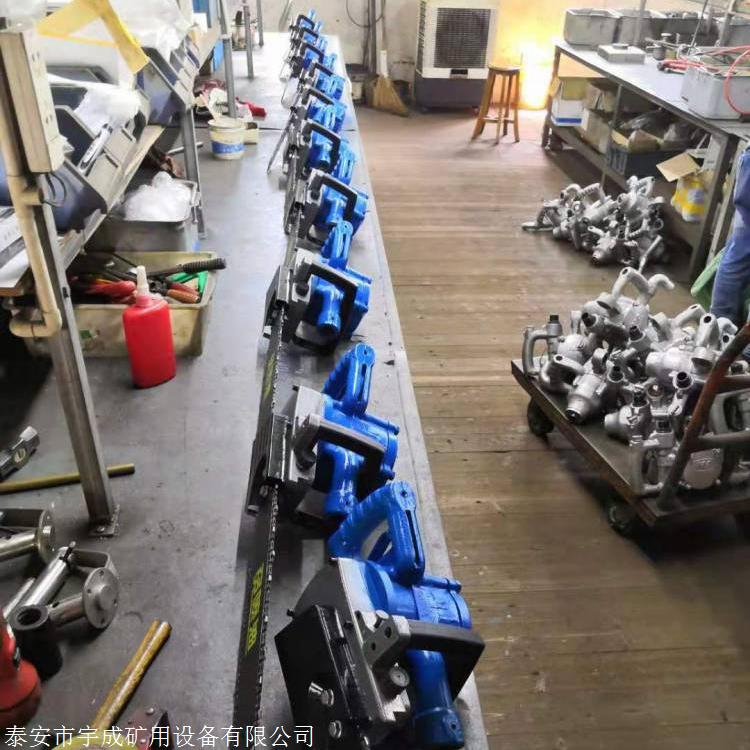 气动链条锯JQL-405 风动链锯泰安宇成生产