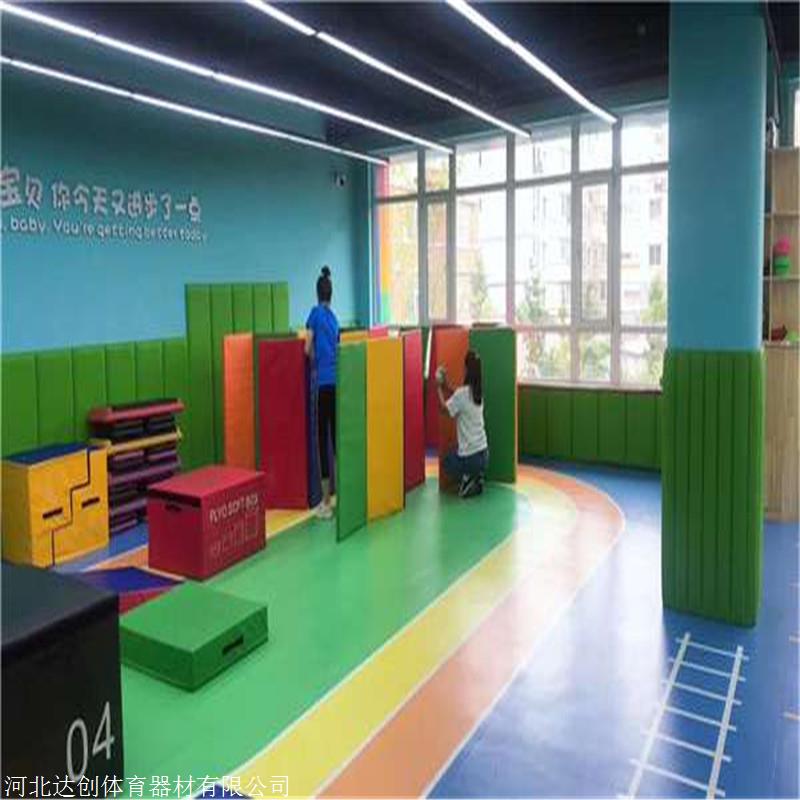 广州早教软体器材 定做颜色软包器材 亲子训练软体器材