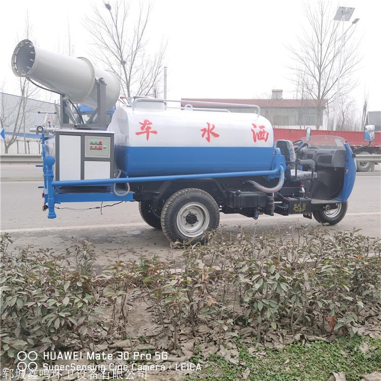 天津小型洒水车价格,2吨洒水车,2-3方洒水车