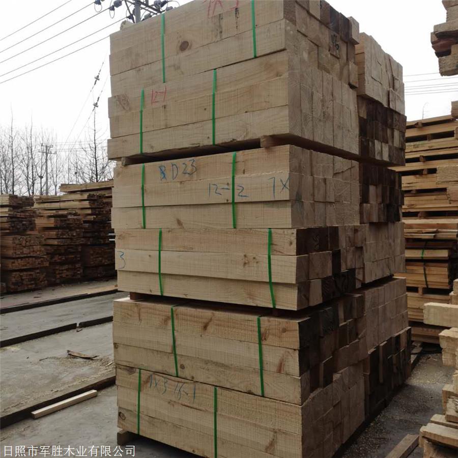 日照辐射木板厂家 便宜建筑木方