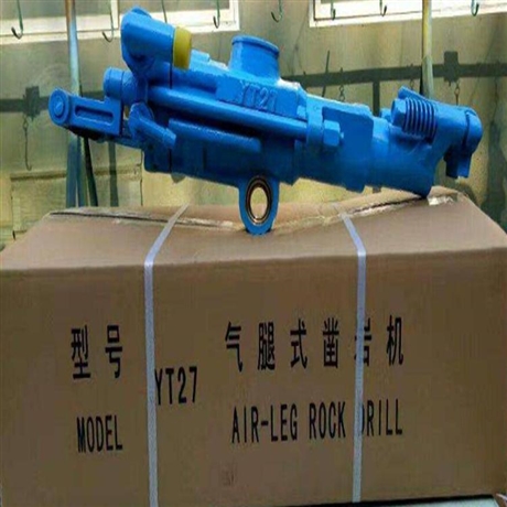 Taian Yu Mining Gas Leg Rock Drill YT27 Promotion