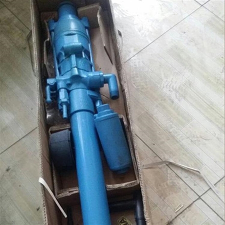 Spot supply of upward rock drill YSP45 handheld rock drill