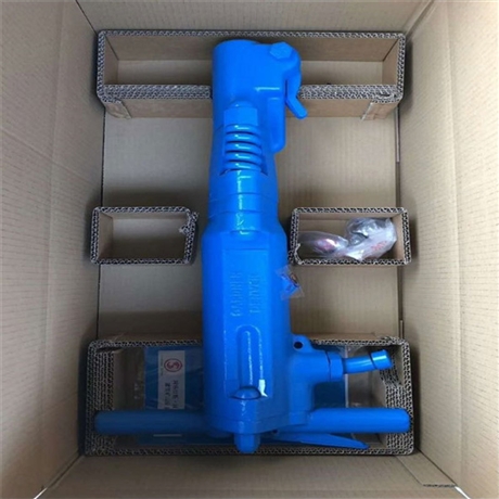 High quality B67C pneumatic pickaxe and G10 pneumatic pickaxe for sale in stock