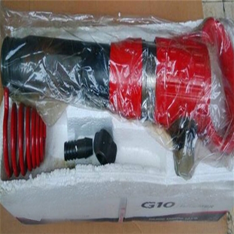2020 G10 pneumatic pickaxe manufacturer in stock for sale
