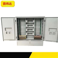 1440芯交接箱厂家定制