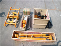 山东宇成导轨式凿岩机YGZ90参数介绍