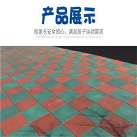幼儿园橡胶地垫户外小区橡胶地垫拼装橡胶地垫