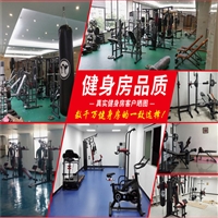 幼儿园橡胶地垫小区橡胶地垫安装健身房减震地垫