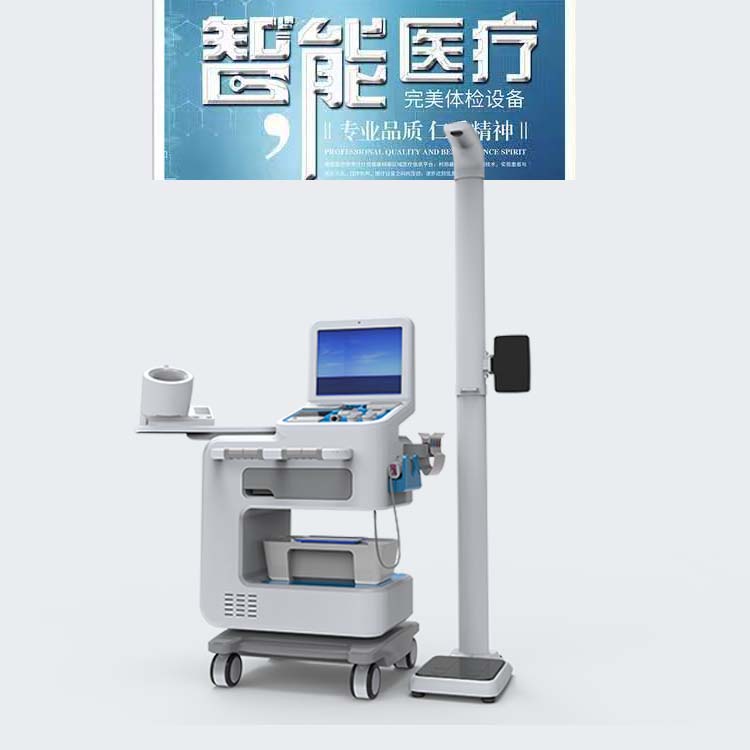 乡镇卫生院健康小屋与上禾健康一体机：助力乡村振兴的健康实践