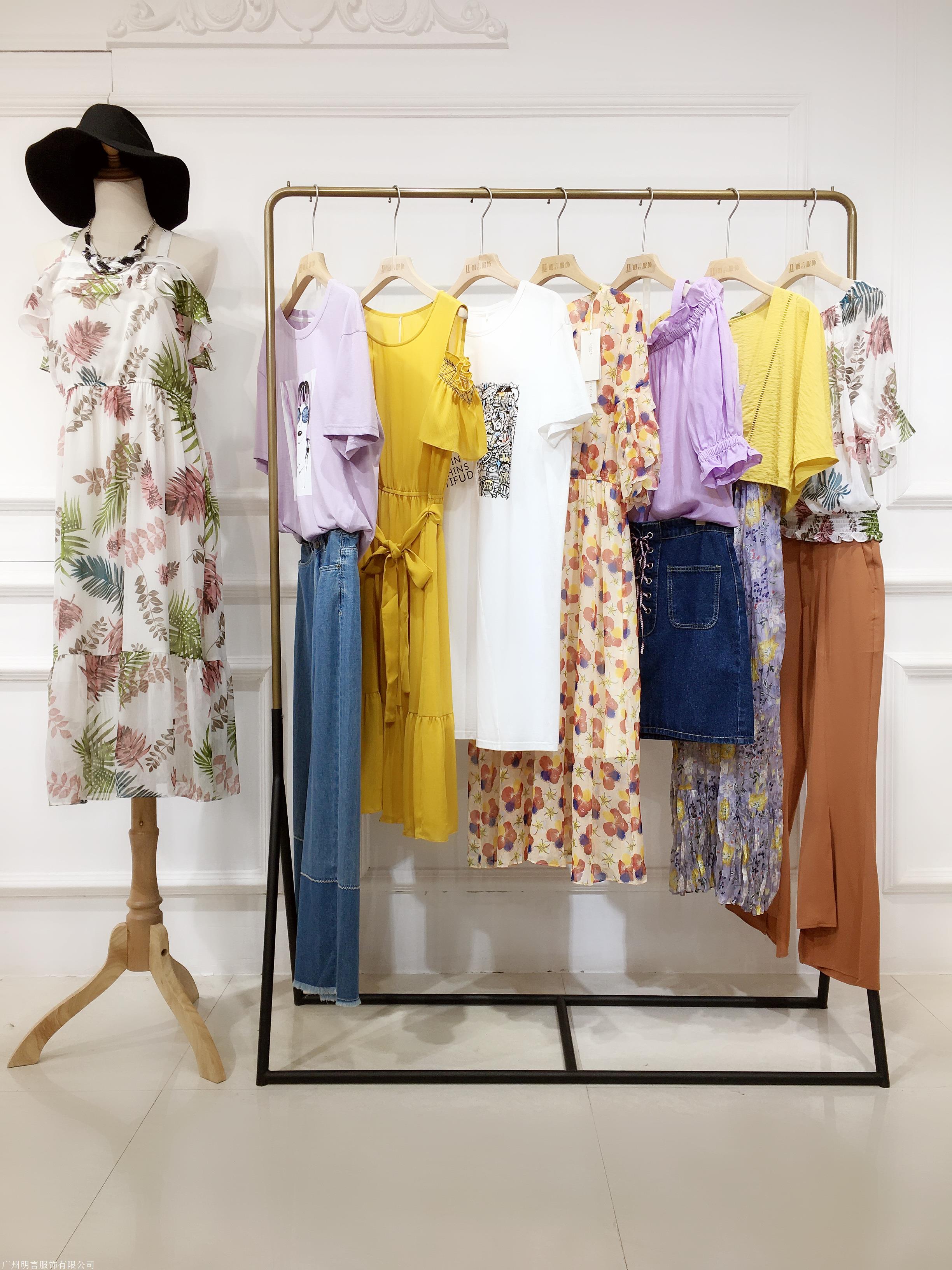 如缤2020夏品牌折扣女装尾货女装品牌折扣清仓哥邦女装批发