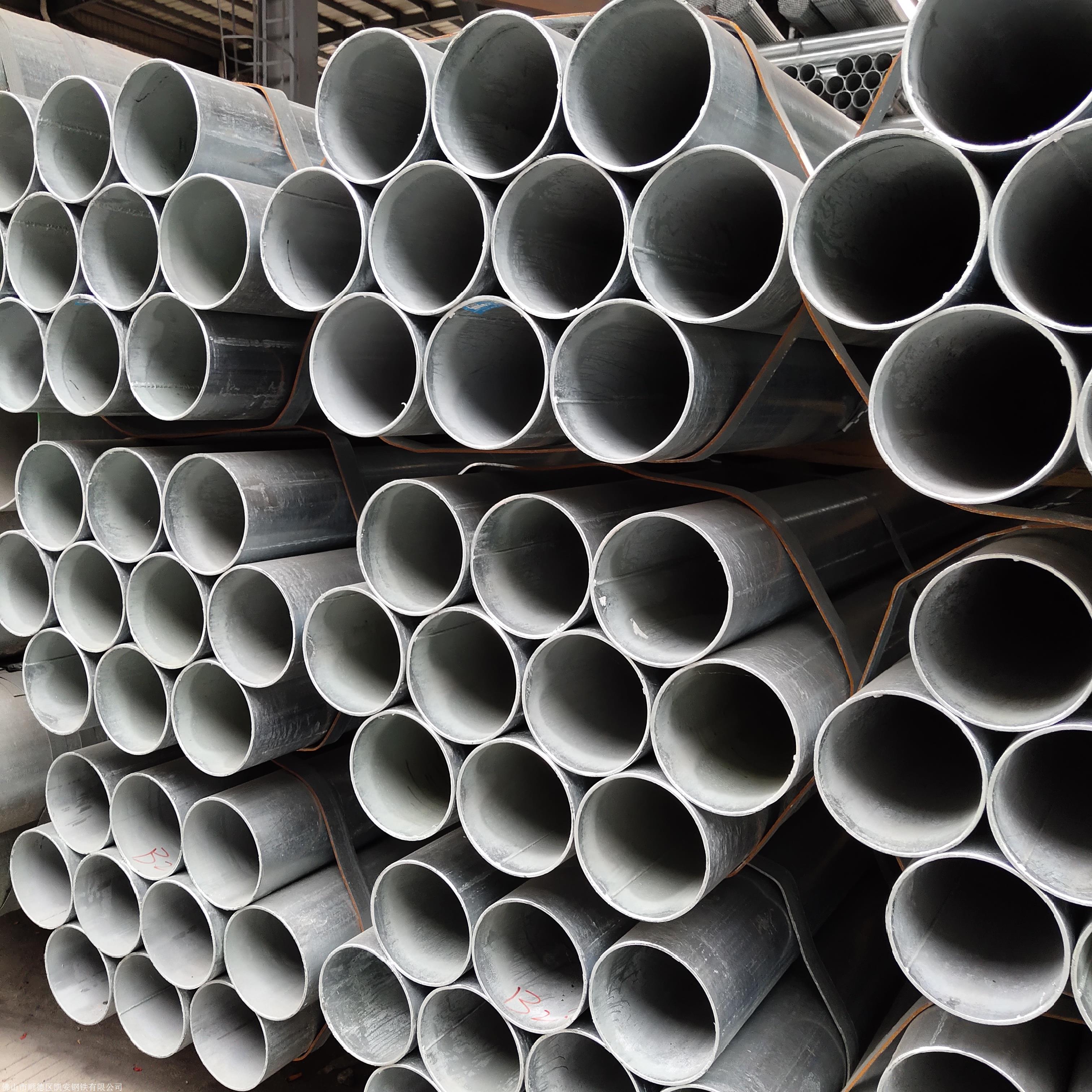 合金钢管,宝钢erw焊管,方矩管,直缝钢管,螺旋钢管,热扩钢管,镀锌钢管