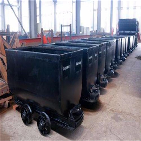 宇成MGC3.3-9固定车箱式矿车带煤安