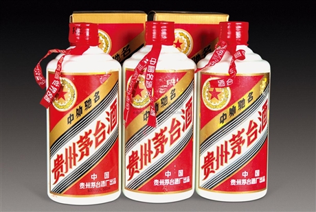 顺德伦教回收茅台酒/回收飞天茅台酒-回收茅台酒