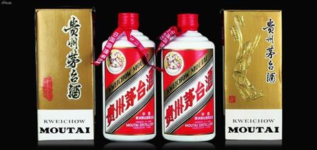 宏基社区回收茅台酒/回收53度茅台酒-回收茅台酒